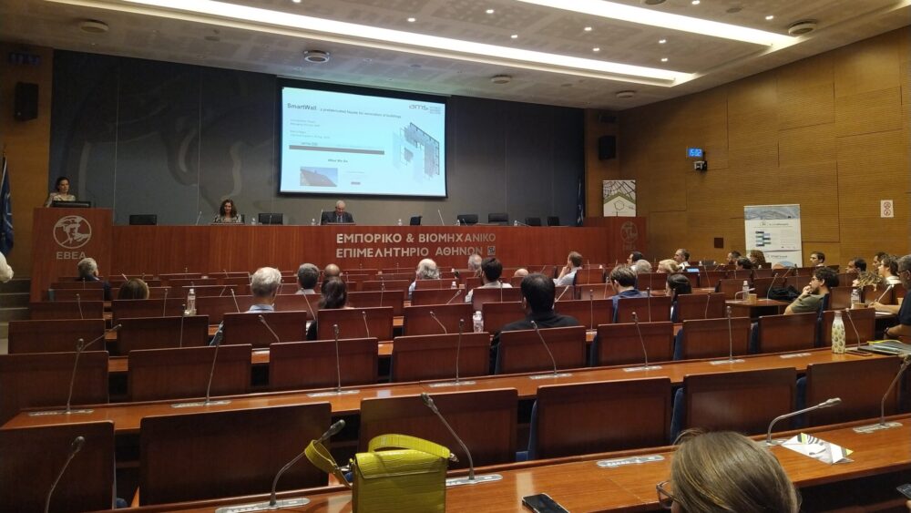 AMS participated to Innovation 4 Renovation Conference